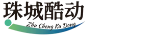 蚌埠市（shì）酷動環保設備銷售有限公司（sī）